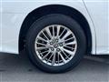 2020 Toyota Alphard Hybrid