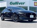 2022 Mazda Mazda3