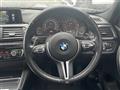 2015 BMW M Model