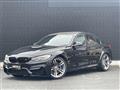 2015 BMW M Model