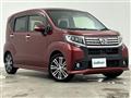 2015 Daihatsu Move