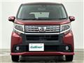 2015 Daihatsu Move
