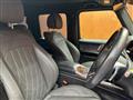2024 Mercedes-Benz G-Class