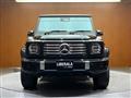 2024 Mercedes-Benz G-Class