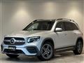 2021 Mercedes-Benz Mercedes-Benz Others