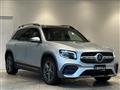 2021 Mercedes-Benz Mercedes-Benz Others