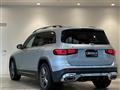 2021 Mercedes-Benz Mercedes-Benz Others