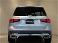 2021 Mercedes-Benz Mercedes-Benz Others
