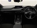 2021 Mazda Mazda3