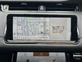2021 Land Rover RangeRover Evoque