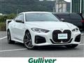 2022 BMW 4 Series