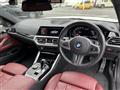 2022 BMW 4 Series