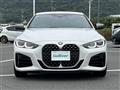 2022 BMW 4 Series