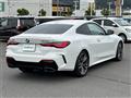 2022 BMW 4 Series