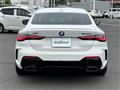 2022 BMW 4 Series