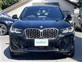 2023 BMW X4