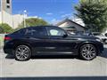2023 BMW X4
