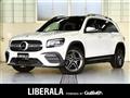 2022 Mercedes-Benz Mercedes-Benz Others