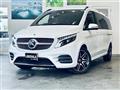 2023 Mercedes-Benz V-Class