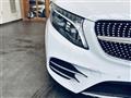 2023 Mercedes-Benz V-Class