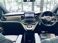2023 Mercedes-Benz V-Class