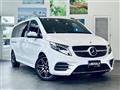 2023 Mercedes-Benz V-Class