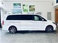 2023 Mercedes-Benz V-Class