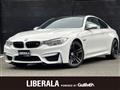 2017 BMW M Model