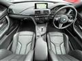 2017 BMW M Model