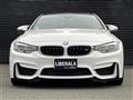 2017 BMW M Model