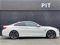 2017 BMW M Model