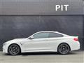 2017 BMW M Model