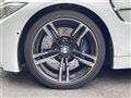 2017 BMW M Model