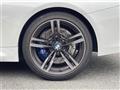2017 BMW M Model