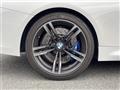 2017 BMW M Model