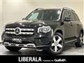 2021 Mercedes-Benz Mercedes-Benz Others
