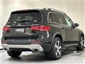 2021 Mercedes-Benz Mercedes-Benz Others