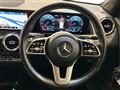 2021 Mercedes-Benz Mercedes-Benz Others