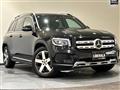 2021 Mercedes-Benz Mercedes-Benz Others