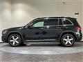 2021 Mercedes-Benz Mercedes-Benz Others