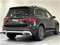 2024 Mercedes-Benz Mercedes-Benz Others