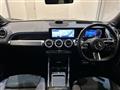 2024 Mercedes-Benz Mercedes-Benz Others