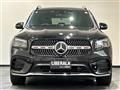 2024 Mercedes-Benz Mercedes-Benz Others