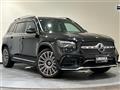 2024 Mercedes-Benz Mercedes-Benz Others