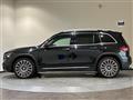 2024 Mercedes-Benz Mercedes-Benz Others