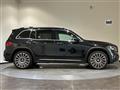 2024 Mercedes-Benz Mercedes-Benz Others
