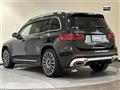 2024 Mercedes-Benz Mercedes-Benz Others