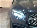2024 Mercedes-Benz Mercedes-Benz Others