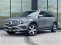 2021 Mercedes-Benz Mercedes-Benz Others
