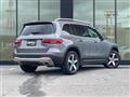 2021 Mercedes-Benz Mercedes-Benz Others